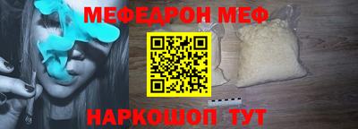МДПВ Можайск