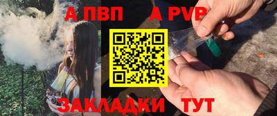 МДПВ Можайск
