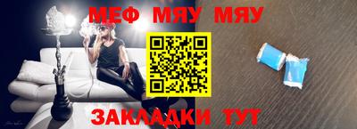 МДПВ Можайск