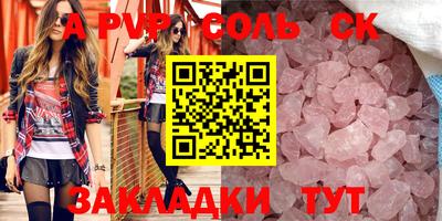 МДПВ Можайск