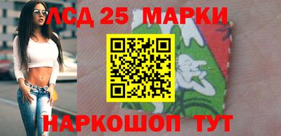 синтетический гашиш Можга