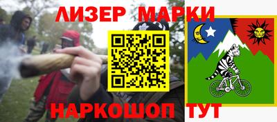 трава Моздок