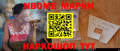 МДПВ Можайск