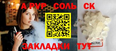 МДПВ Можайск