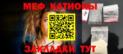 МДПВ Можайск