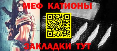 МДПВ Можайск